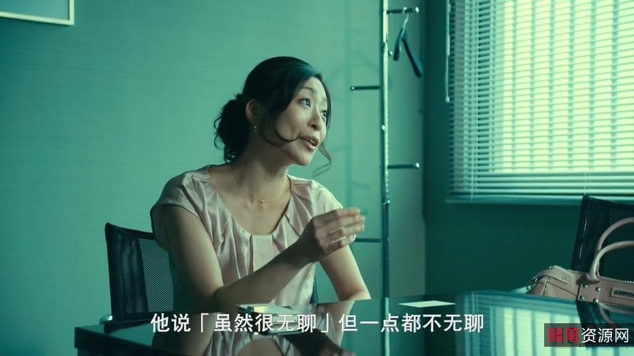 商品标题2020年日本动画电影《我的樱花恋人》1080P.X264.AAC-YYDS.官方中字.mp4，可在AliyunDrive上高速下载