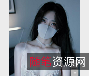 hongkongdoll玉兔般的美，清纯又性感，私拍视频让你惊艳！