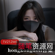 hongkongdoll玉兔般的美，清纯又性感，私拍视频让你惊艳！