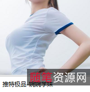 《极品光“阴”嫩妹婉婉学妹，清纯身材小bao鱼酥胸美腿，9V862M短裙乌黑长发，清新脱俗温柔醉人》