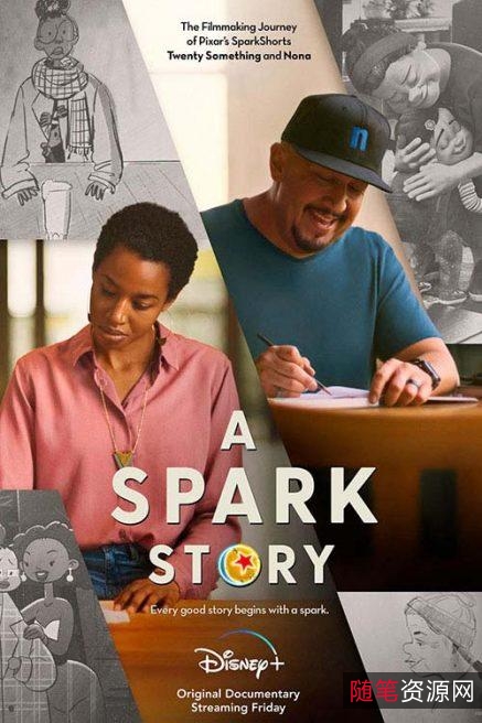 超凡视觉体验，青春变形记》4K(2160p)2022，APP倍速播放，尽享视听盛宴