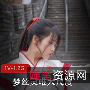 梦丝灵唯有尺度汉服定制完美露脸，反差萌拍摄花絮，女神般的魅力瞬间爆发！