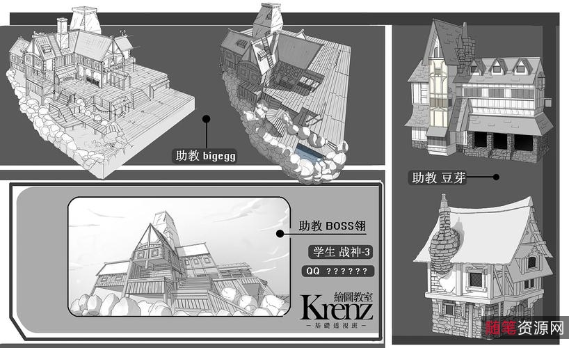 《AbbottElementary(2021)：小学风云，阿里云盘APP视频、原画，倍速播放》