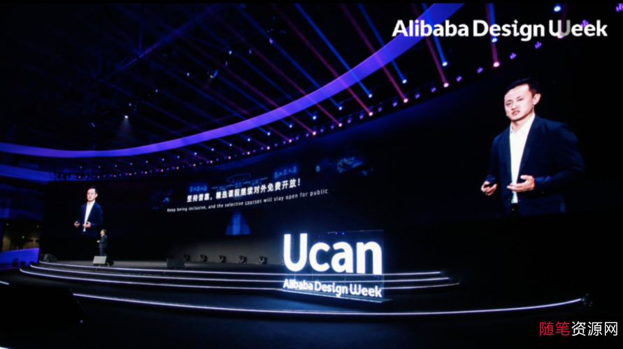 《我们一族OurKindOfPeople(2021)》：阿里云盘发行的视频原画，倍速播放、1080P高清体验！