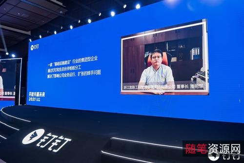 《我们一族OurKindOfPeople(2021)》：阿里云盘发行的视频原画，倍速播放、1080P高清体验！