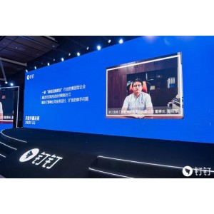 《我们一族OurKindOfPeople(2021)》：阿里云盘发行的视频原画，倍速播放、1080P高清体验！