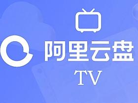 央视2022年315晚会：MP4视频、阿里云盘资源、APP视频、原画资源及倍速视频一应俱全
