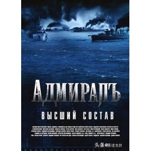 经典海战题材电影：阿里云盘、极速、倍速APP视频资源满足观影需求