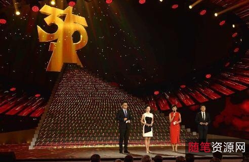 2020-2022央视315晚会免费50TB容量高速网盘,免费老坛酸菜,报名参加央视315晚会,获取更多福利!