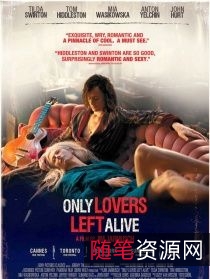 《2022/雪国列车/第三季：神秘旅程/4K科幻惊悚/全10集》