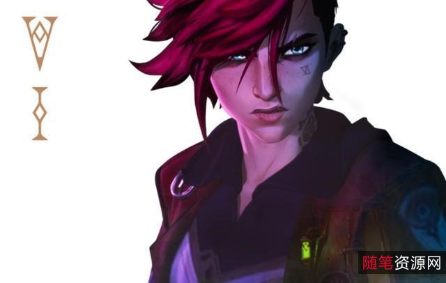 《英雄联盟：双城之战Netflix版》游戏动漫，让你体验更多LOL乐趣！