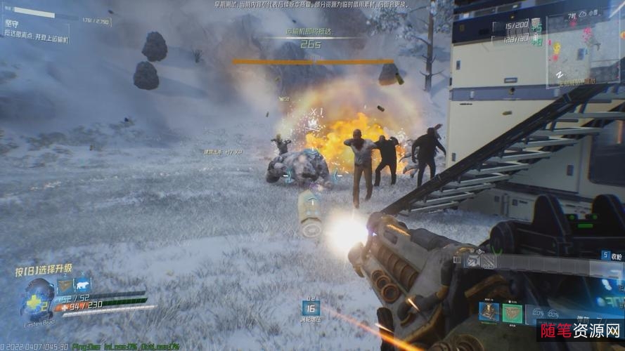 《俄罗斯前哨基地黑暗战域》：阿里云、腾讯视频、优酷多种获取方式