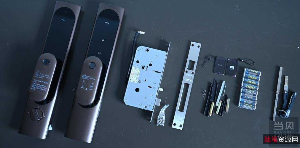 《家用商用锁开锁技巧大全》