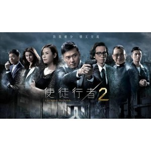 《天()地(与)(2011)：被禁播的港剧，现在可以在阿里云盘、APP等多处免费观看，原画可下载，倍速观看！