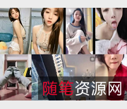 搓家军的折磨：抖音网红直播间违规删减封号甄选，乐在其中！