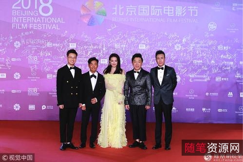 《好戏一出》：黄渤、舒淇、王宝强、张艺兴、于和伟主演的精彩喜剧之作