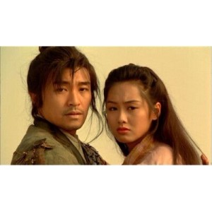 探索《大话西游之仙履奇缘》，多种资源可供查阅与播放