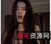 赵一菲：抖音网红的性感游戏之旅，尽情享受忘记一切的力量！