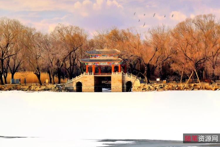 颐和园未删减版：多种渠道让你轻松观看经典作品