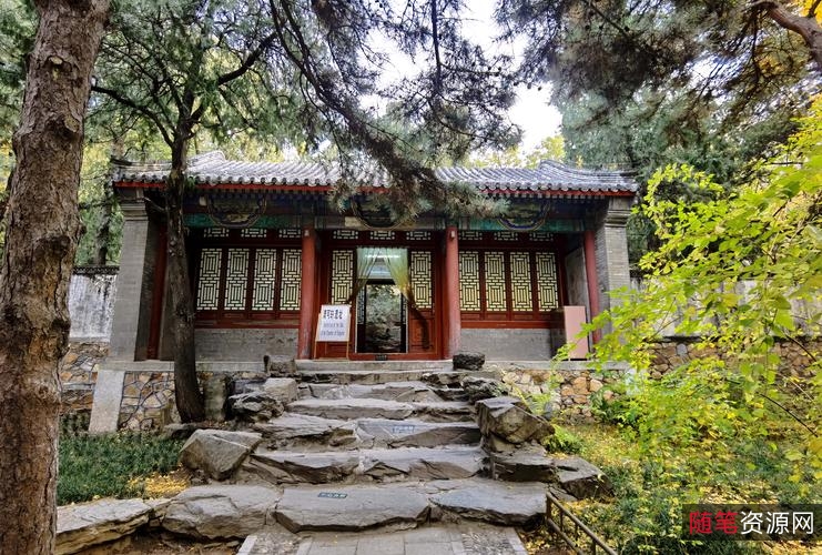 颐和园未删减版：多种渠道让你轻松观看经典作品