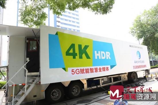 2022年热门犯罪悬疑大片红纸鹤4K国语内嵌中字5G硬字幕