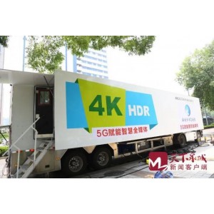 2022年热门犯罪悬疑大片红纸鹤4K国语内嵌中字5G硬字幕