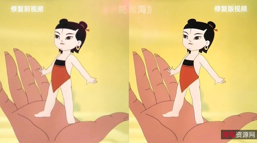 《哪吒闹海》4K修复版，阿里云盘视频原画，极速在线观看！