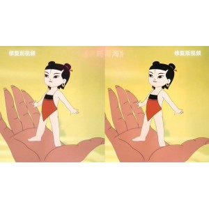 《哪吒闹海》4K修复版，阿里云盘视频原画，极速在线观看！