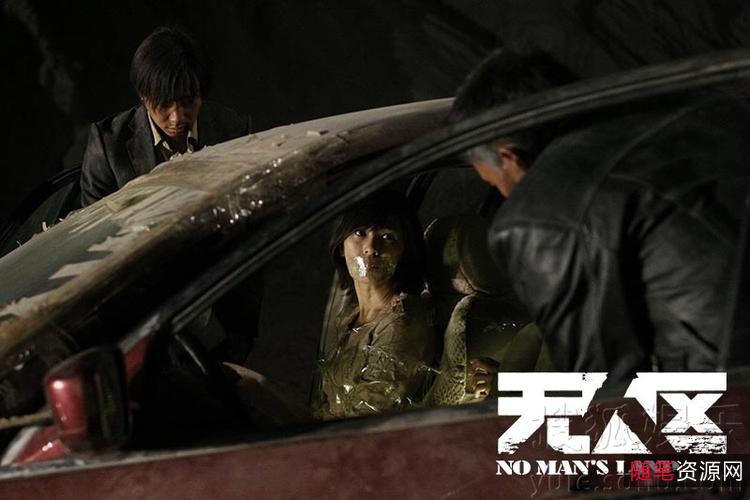 宁浩精彩之作：《无人区》，1080P高清视频、4K超清原画，1.5倍速播放，精彩体验不容错过