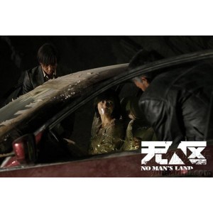 宁浩精彩之作：《无人区》，1080P高清视频、4K超清原画，1.5倍速播放，精彩体验不容错过