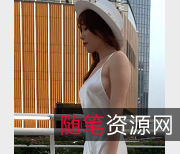 秀人网芝芝booty：1V1.7G，美貌与智慧的完美结合