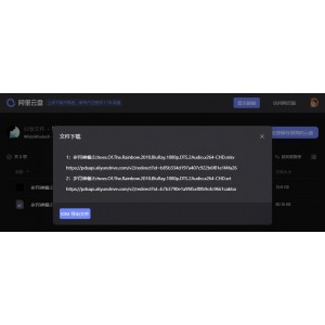 新用户享500G额外空间，极速观看《我和我的祖国》4K原画质视频，倍速播放！