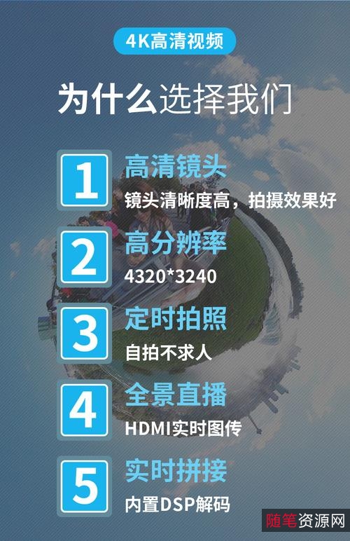 新用户享500G额外空间,极速观看2021年上映的4K超高清晰度电影「我和我的父辈.2021.4K.60fps.mp4」