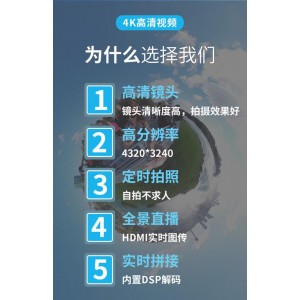 新用户享500G额外空间，极速观看2021年上映的4K超高清晰度电影「我和我的父辈.2021.4K.60fps.mp4」