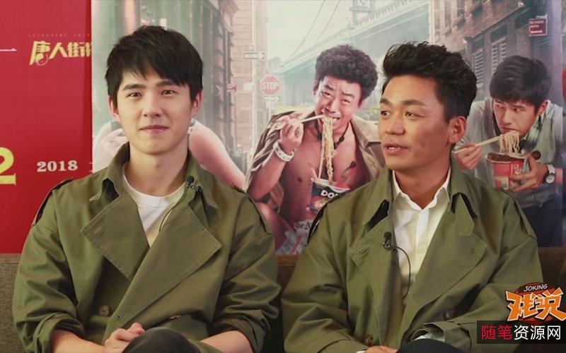 阿里云盘APP极速观影：唐人街探案2(2018)120帧4K.mp4