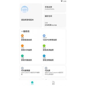 阿里云盘新用户独享：《雄师少年4K120帧（2021）》500G转存，视频原画+倍速播放，极速在线查看