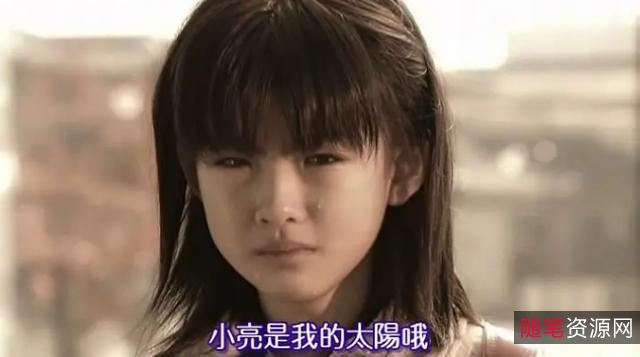 《白夜行》：东野圭吾小说改编的悬疑剧情，探索密室谋杀案的真相