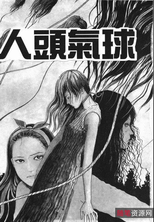 百度云资源《富江9部曲》蓝光720P/1080P/4K电视剧MP4资源，提取码dja3