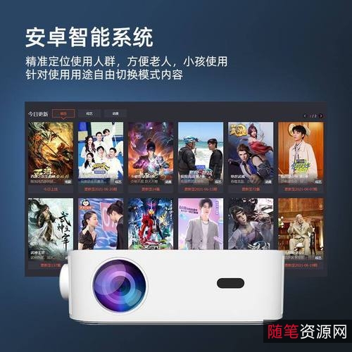 《2022《屋内有人》：于震、吴涵伊、田小洁、于小伟、汤静、闫勤主演，危机四伏的生死对战》