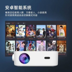 《2022《屋内有人》：于震、吴涵伊、田小洁、于小伟、汤静、闫勤主演，危机四伏的生死对战》