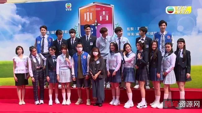 《2022TVB青春不要脸：4K国语双语15集完美演绎青春成长的力量》