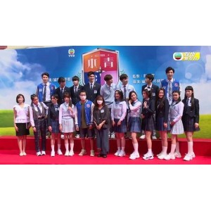 《2022TVB青春不要脸：4K国语双语15集完美演绎青春成长的力量》
