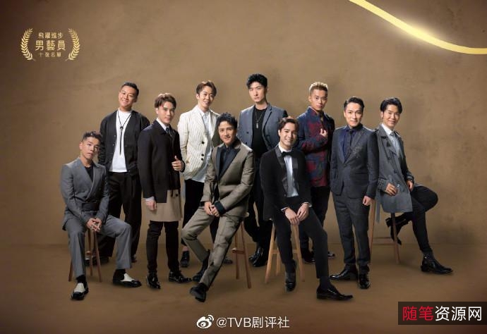 《2022TVB青春不要脸：4K国语双语15集完美演绎青春成长的力量》