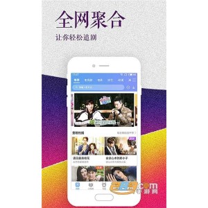 《极速查看51部经典电影，无需下载，阿里云盘保存复制》