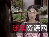 1977年经典剧集《绝代双骄》：爱恨情仇，给力四射，权力斗争！