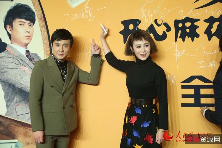 2022年沈腾马丽联袂搞笑表演，4K内嵌中字真人秀《麻花特开心第10集》