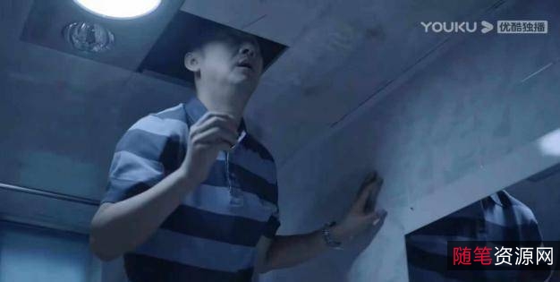 《美女与极品:天花板下的真实恋爱》