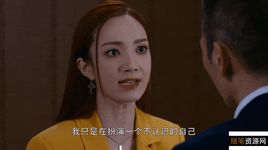 《美女与极品:天花板下的真实恋爱》