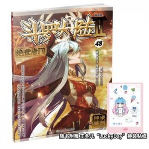 猫之茗：基于阿里云的安全文件存储服务