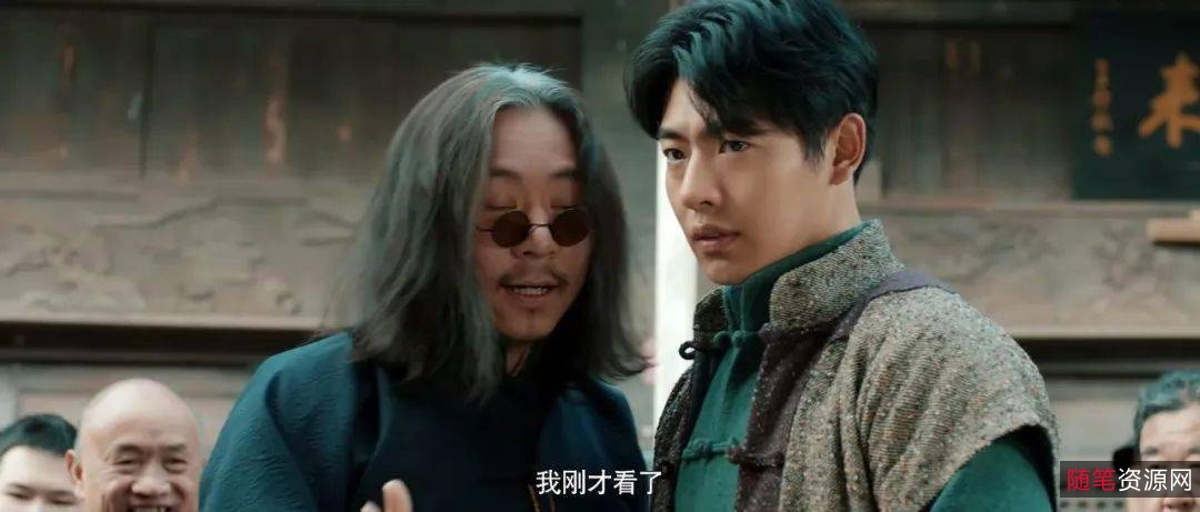 《九幽寻宝录2022最新4K电影：盗墓恐怖悬疑、民国宝藏、地藏血石之旅》